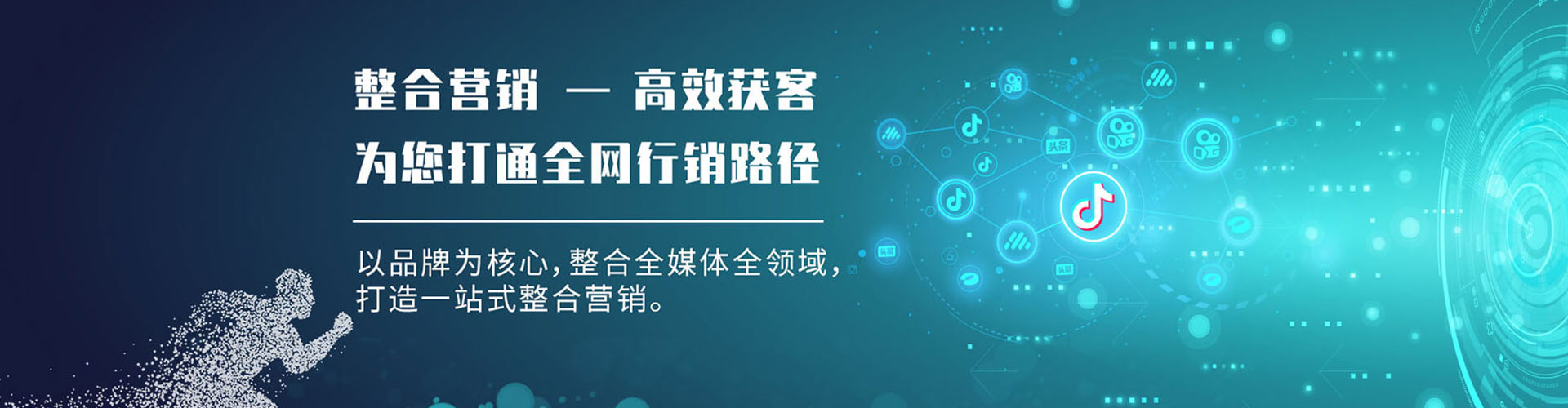 细河信息流优化