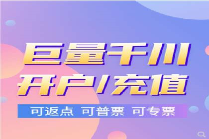 百度竞价广告投放的实战经验与案例分析