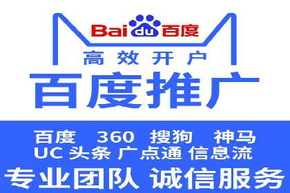 用户心理洞察：信息流推广的五大成功案例分析